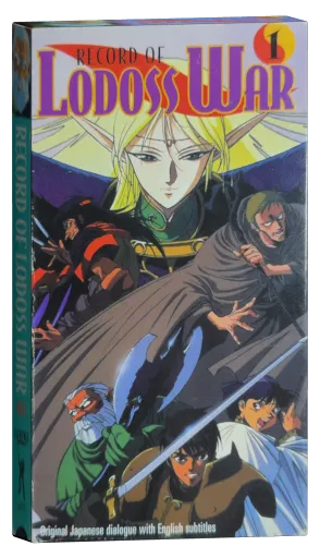 Record of Lodoss War VHS, U.S. Manga Corps