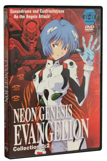 Neon Genesis Evangelion DVD, ADV Films