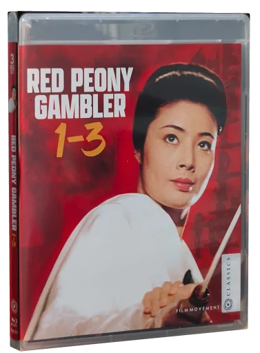 Red Peony Gambler (1968)