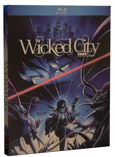 Wicked City Blu-ray, Discotek Media