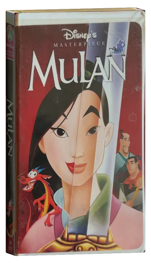 Mulan VHS, Walt Disney Home Video