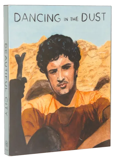 Dancing in the Dust (2004)