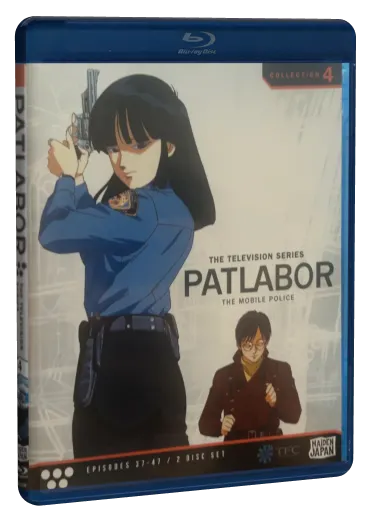 Patlabor: The TV Series Blu-ray cover