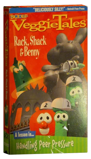 VeggieTales VHS, Lyrick Studios