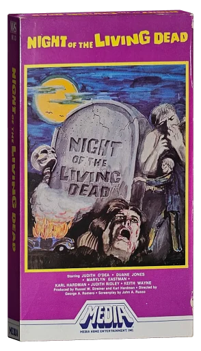 Night of the Living Dead VHS, Media Home Entertainment
