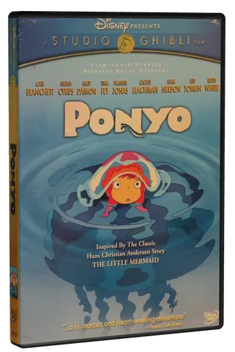 Ponyo DVD, Walt Disney Studios Home Entertainment