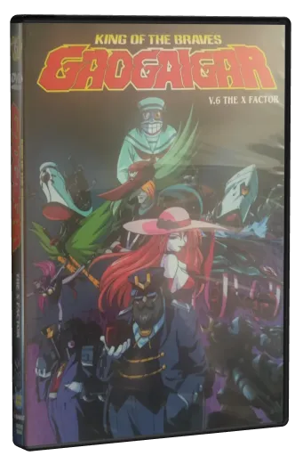 The King of Braves GaoGaiGar DVD, Anime Works