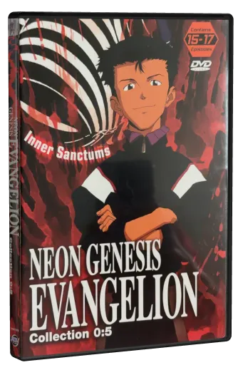 Neon Genesis Evangelion DVD, ADV Films
