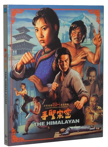 The Himalayan (1976)