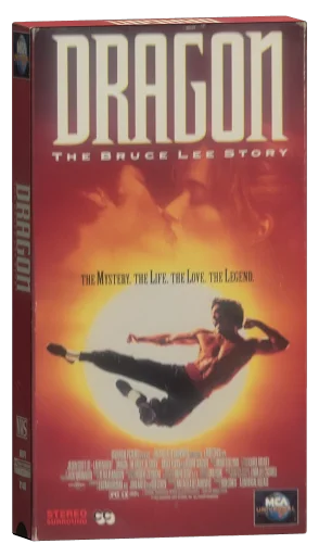 Dragon: The Bruce Lee Story (1993)