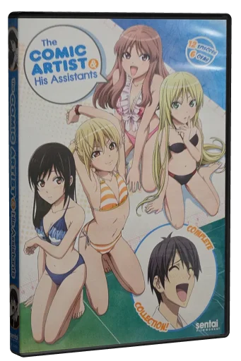 The Comic Artist and His Assistants (2014)