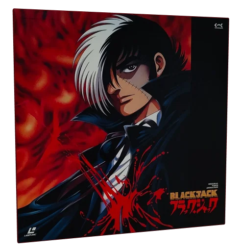 Black Jack Laserdisc, Columbia