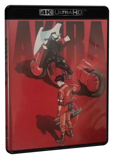 Akira 4K-UHD, Funimation