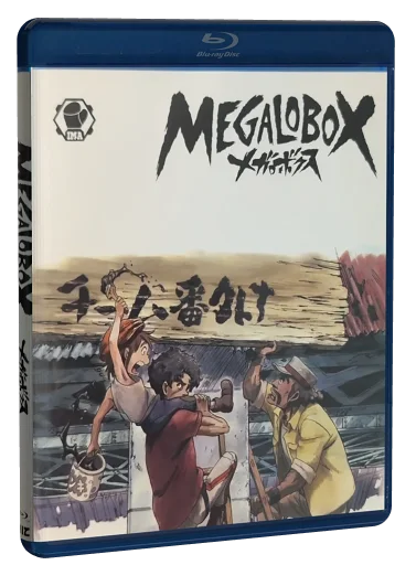 Megalobox Season 1 (2018)