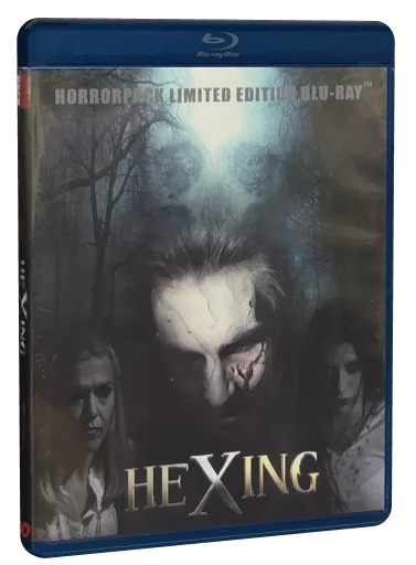 HeXing (2017)