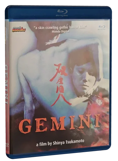 Gemini Blu-ray, Mondo Macabro