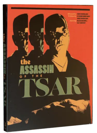 Assassin of the Tsar (1991)
