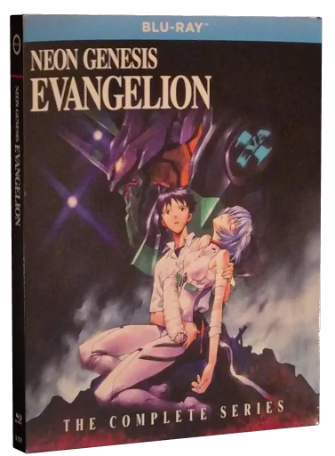 Neon Genesis Evangelion Blu-ray, GKIDS