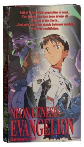 Neon Genesis Evangelion VHS, D Films