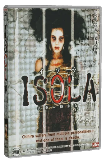 Isola: Multiple Personality Girl DVD cover