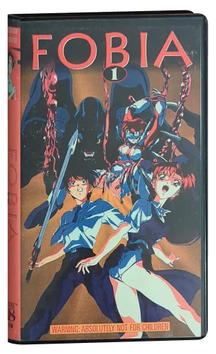 Fobia (1995)