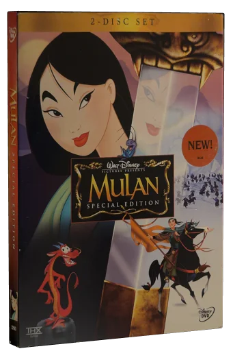 Mulan DVD, Walt Disney Home Entertainment
