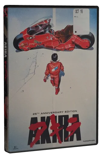 Akira DVD, Funimation