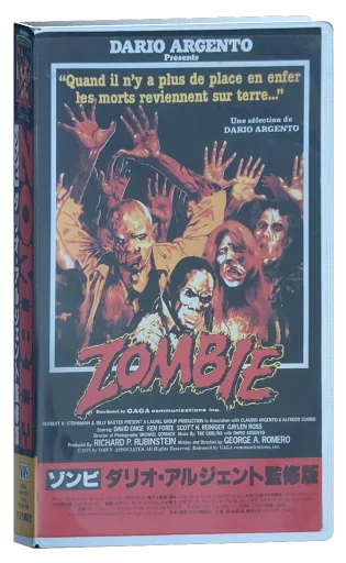 Dawn of the Dead VHS, GAGA Communications Inc.