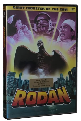 Rodan DVD, Sony Wonder
