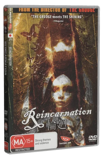 Reincarnation DVD, Madman Entertainment