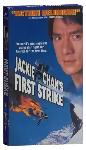 First Strike VHS, Alliance Video