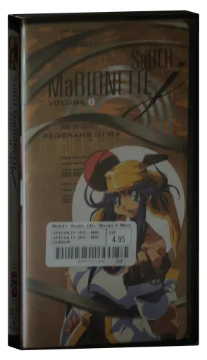 Saber Marionette J - Volume 1 VHS cover