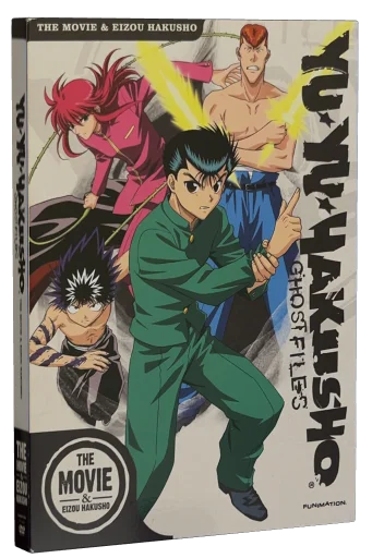 Yu Yu Hakusho - Eizou Hakusho DVD cover