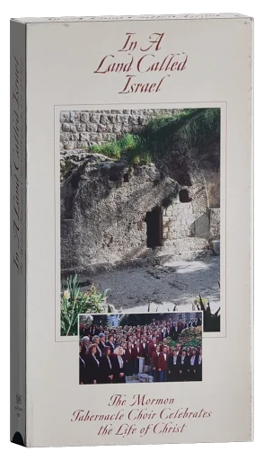 In a Land Called Israel VHS cover