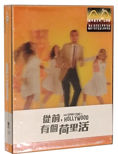 Once Upon a Time... in Hollywood Blu-ray, Manta Lab