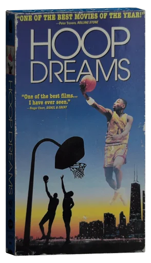 Hoop Dreams VHS, New Line Home Video