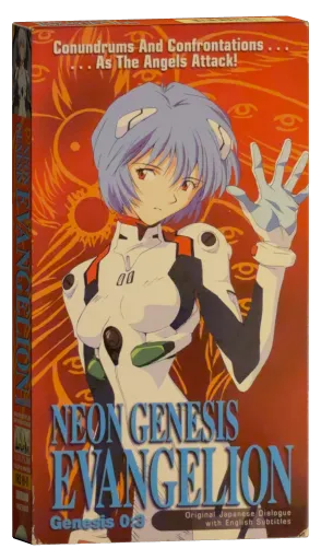 Neon Genesis Evangelion VHS, ADV Films
