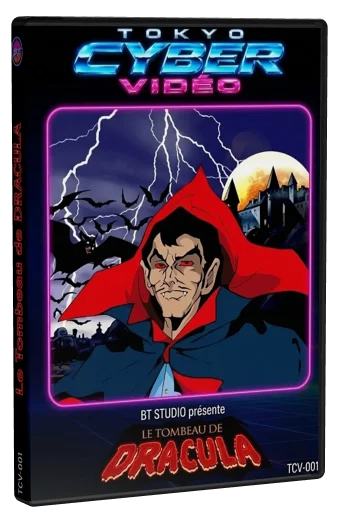 The Tomb of Dracula DVD, BT Studio