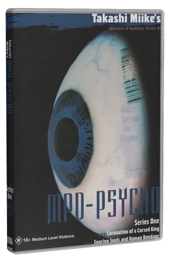 MPD Psycho DVD, Siren Visual