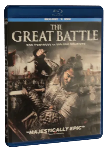 The Great Battle (2018)