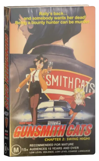 Gunsmith Cats VHS, Madman Entertainment