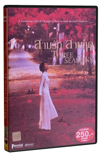 Three Seasons (1999)