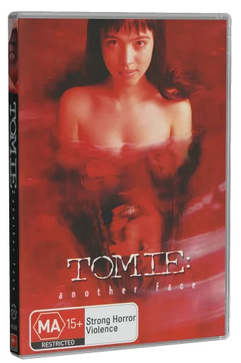 Tomie: Another Face (1999)