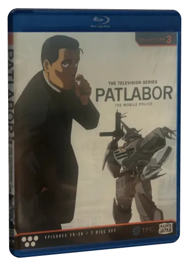 Patlabor: The TV Series Blu-ray cover