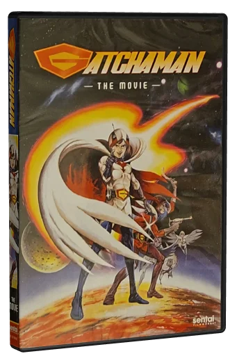Gatchaman: The Movie (1978)
