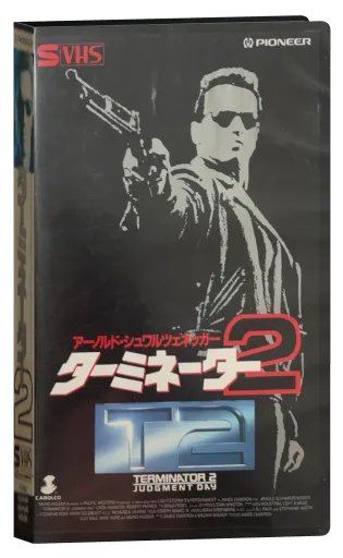 Terminator 2: Judgment Day VHS, Pioneer
