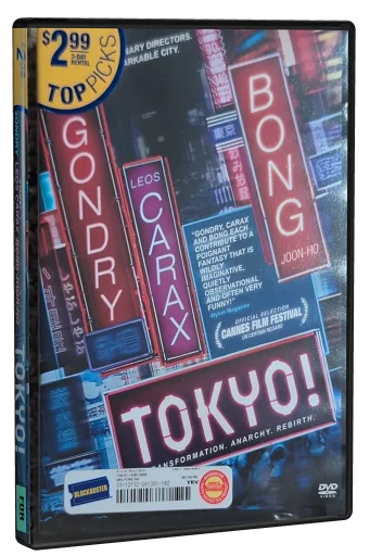 Tokyo! (2008)