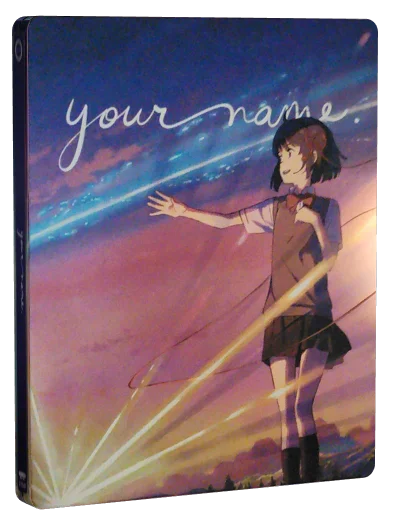 Your Name. 4K-UHD, FUNimation Productions
