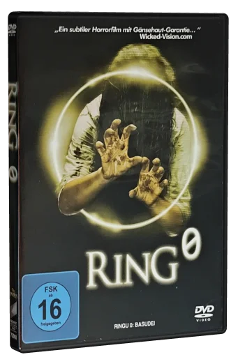 Ring 0 DVD, Anolis Entertainment