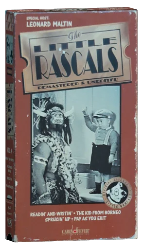 The Little Rascals (1994)